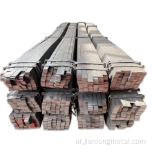 البيع الساخن الفولاذ الساخن المجلفن المجلفن الحديد